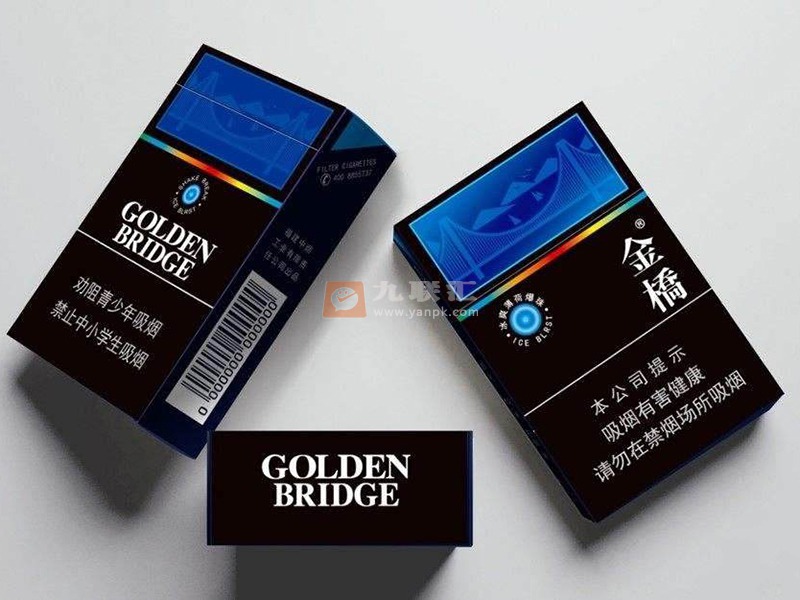 金桥冰爆香烟图片