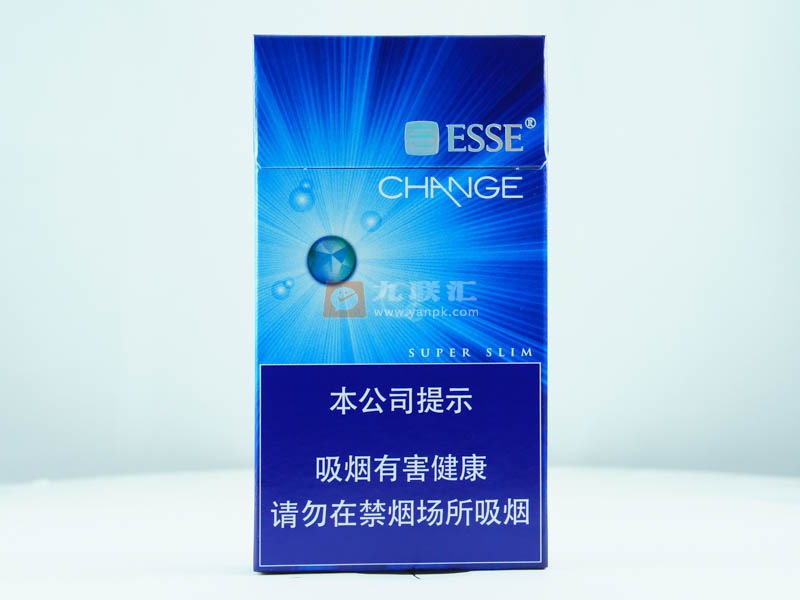 爱喜幻变香烟图片