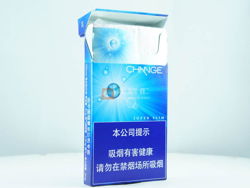 爱喜幻变香烟图片