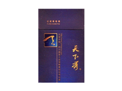 天下秀珍品图片