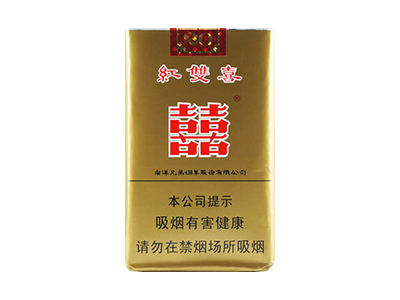 红双喜南洋软图片