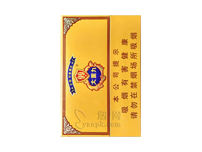 云烟(9+1大重九)图片