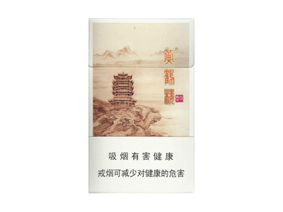 黄鹤楼天下胜景图片