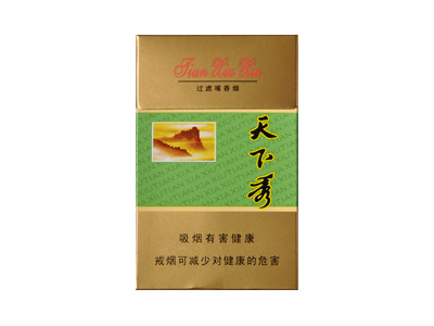 天下秀硬绿图片