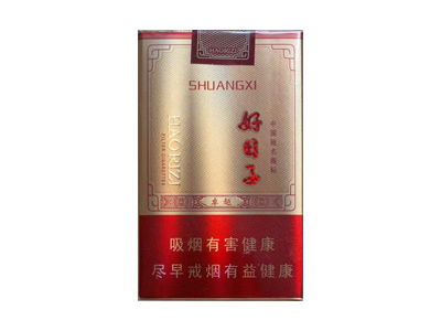 双喜软卓越好日子图片