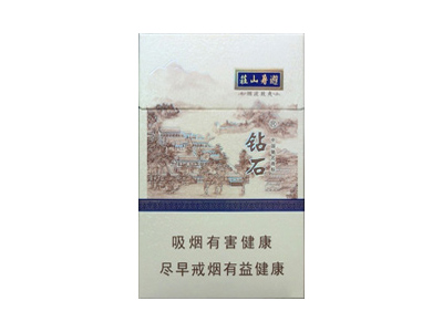 钻石烟波致爽图片