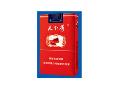 天下秀软红图片