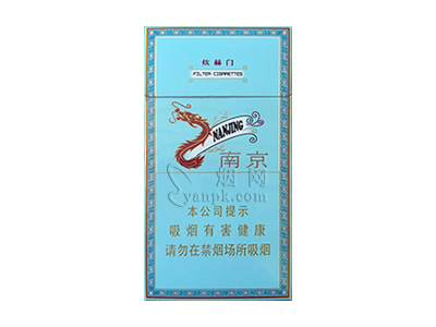 南京炫赫门图片