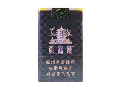 黄鹤楼软珍品图片