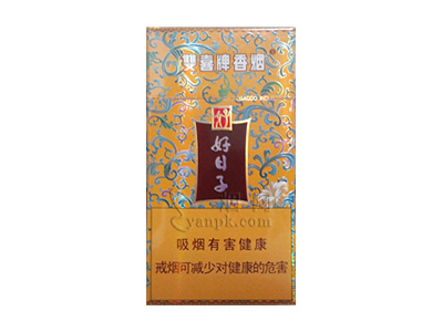 双喜硬祥云好日子