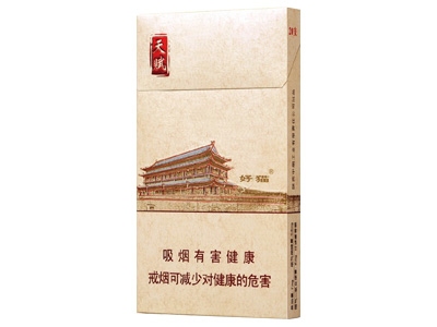 好猫细支天赋图片