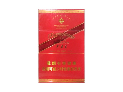 芙蓉王硬红带图片