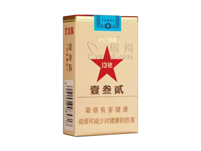 长城毛氏雪茄13号图片