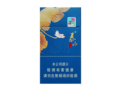 泰山蓝颜悦图片