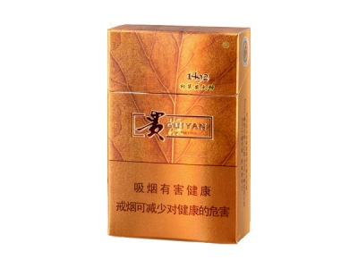 贵烟印第安火种图片