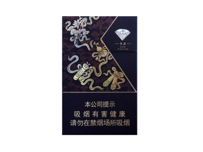 钻石自在八仙图片