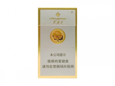 芙蓉王硬细支图片