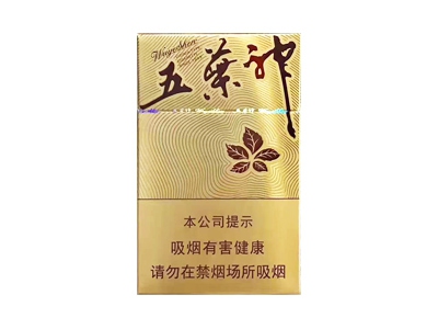 双喜金尊五叶神