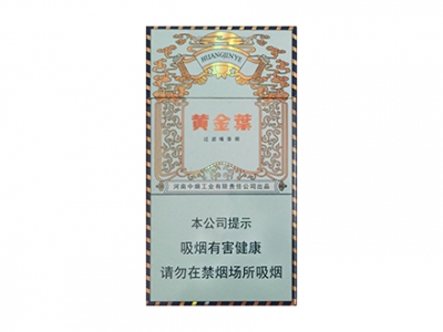 黄金叶悦尚细支