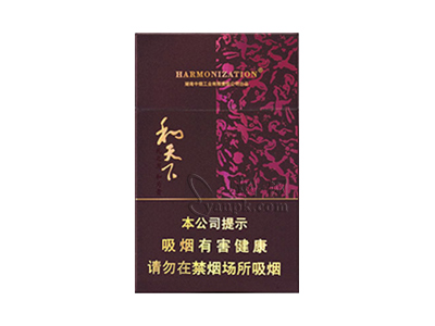 白沙(和天下)图片