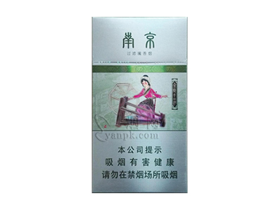 南京金陵十二钗薄荷图片