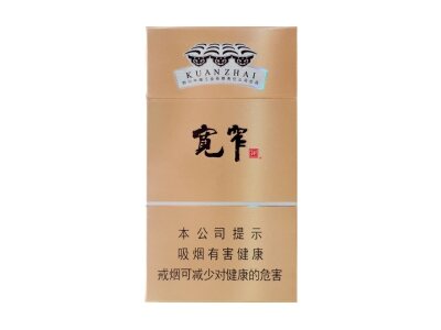 娇子宽窄平安细支图片