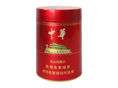 中华听50支图片