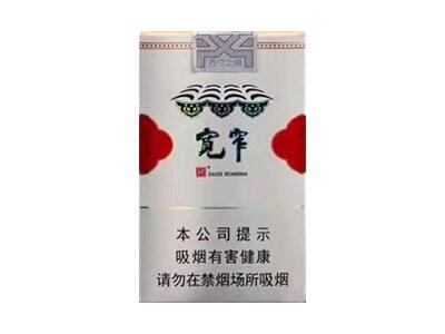 娇子软宽窄平安图片