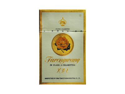 芙蓉王硬黄澳大利亚版图片