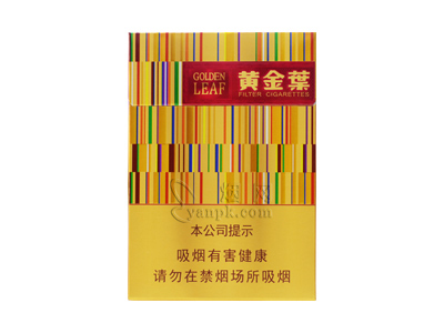 黄金叶黄金中支图片