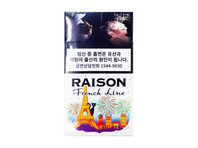 铁塔猫芒果细支韩免版图片