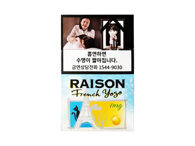 铁塔猫酸奶爆珠韩免版图片