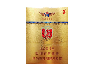 泰山金将中支图片