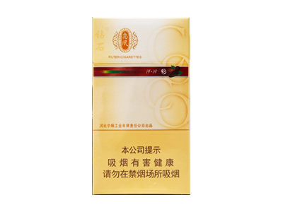 钻石尚风细支图片