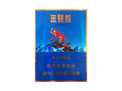 好猫中支金丝猴图片