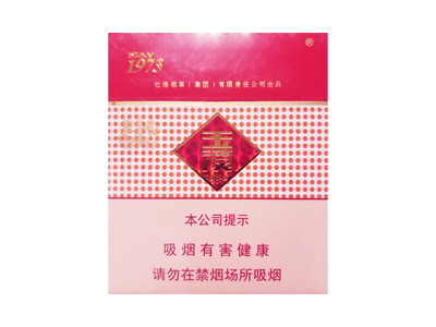 玉溪硬宽出口版图片