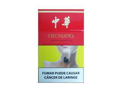 中华硬出口洪都拉斯版