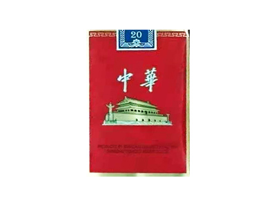 中华金短支出口版