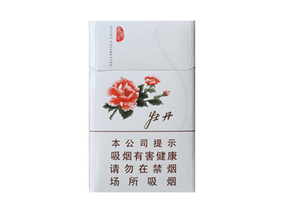 牡丹真国色白中免版图片