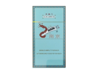 南京炫赫门出口版图片