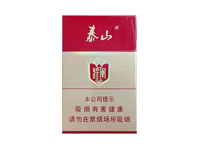 泰山红将军.将军特纯图片