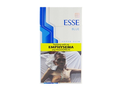 爱喜硬蓝细支菲律宾版图片