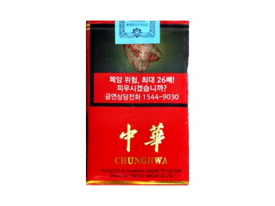 中华软出口韩国版