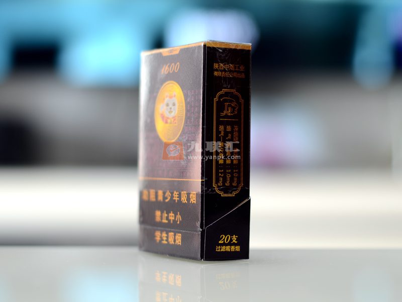 好猫招财进宝1600相册 92678_47987