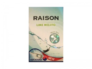 铁塔猫酸橙莫吉托图片