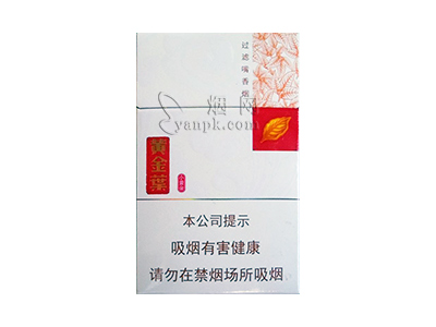 黄金叶小黄金图片