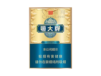 恒大蓝金中支图片