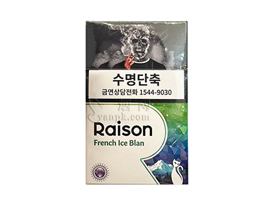 铁塔猫冰兰爆珠韩免版图片