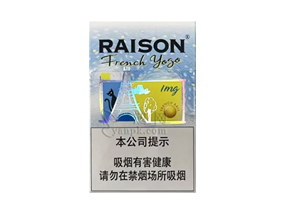 铁塔猫酸奶爆珠中免版图片