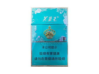 芙蓉王锦绣细支图片